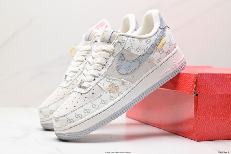 Nike Air Force 1 Shoes